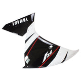 Yamaha 2012-2014 YZF 1000 R1 Black White Fairing Kit