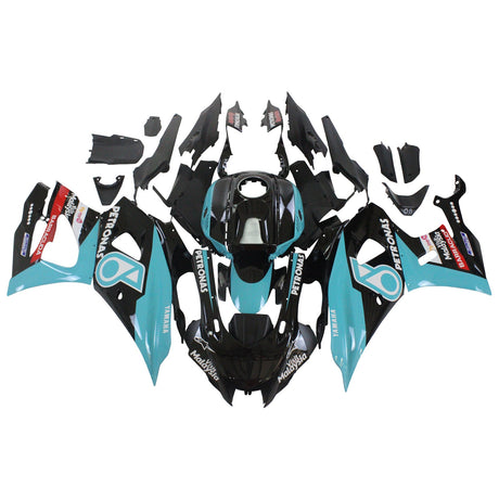 2021-2024 Yamaha YZF-R7 Petronas Fairing Kit