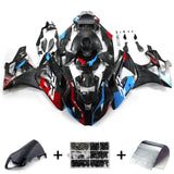 Amotopart 2009-2014 BMW S1000RR Carbon Fiber Pattern Fairing Kit