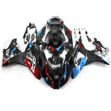 2009-2014 BMW S1000RR Carbon Fiber Pattern Fairing Kit